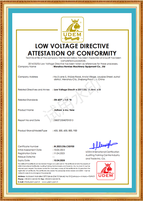 certificate-1