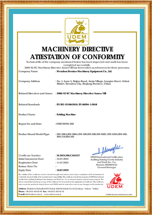 certificate-2